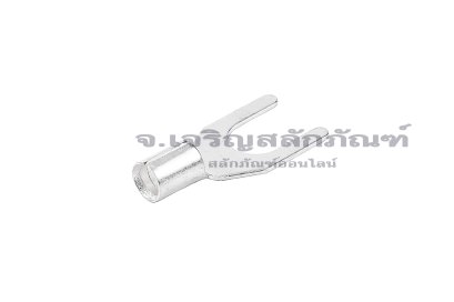 [E] หางปลาส้อม เปลือย UT ทองเหลืองชุบดีบุก รุ่น Y2.5-5 รูใส่สายไฟกว้าง 3.1 mm ยาว 18.1 mm ช่องว่างส้อม 5.2 mm